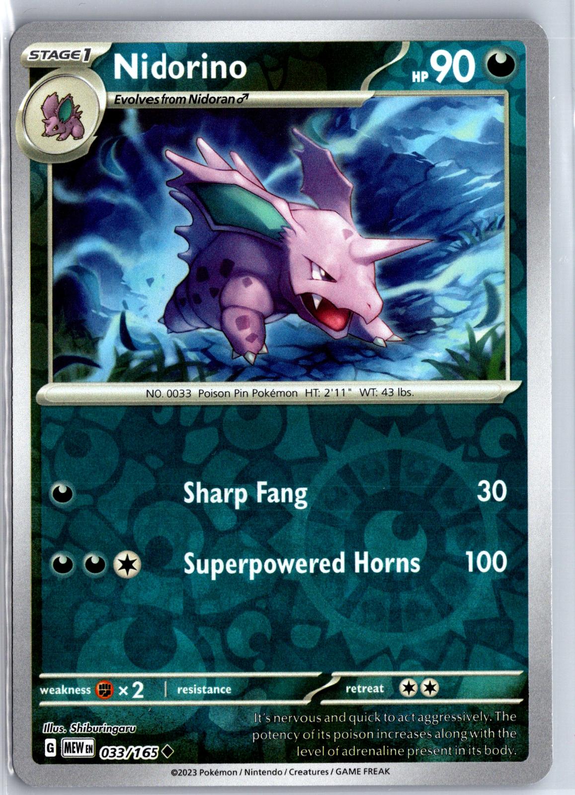 Nidorino - 033/165 - Reverse Holo - 151 - Pokemon - Uncommon | AA130-5