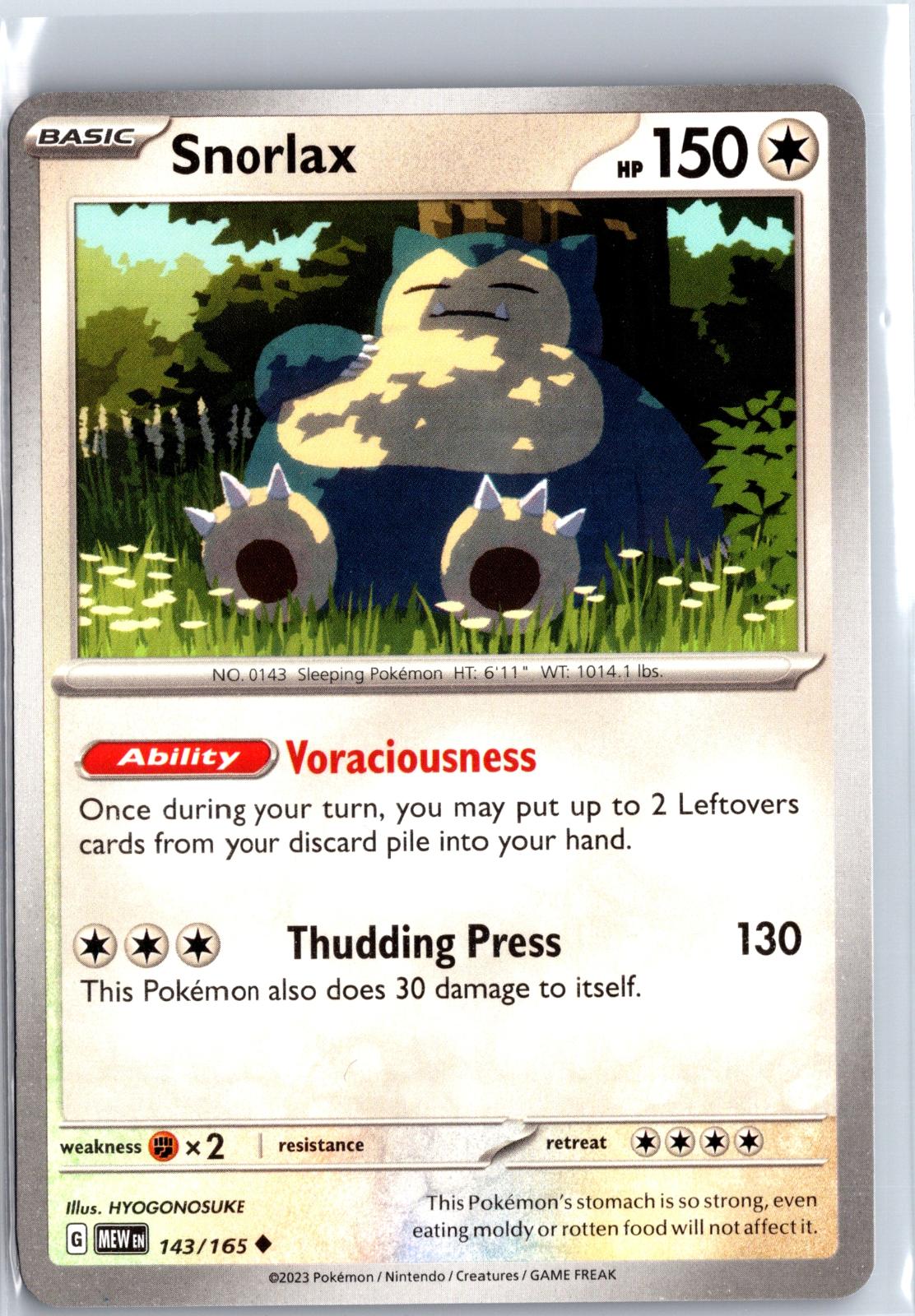 Snorlax - 143/165 - - 151 - Pokemon - Uncommon | AA99-20