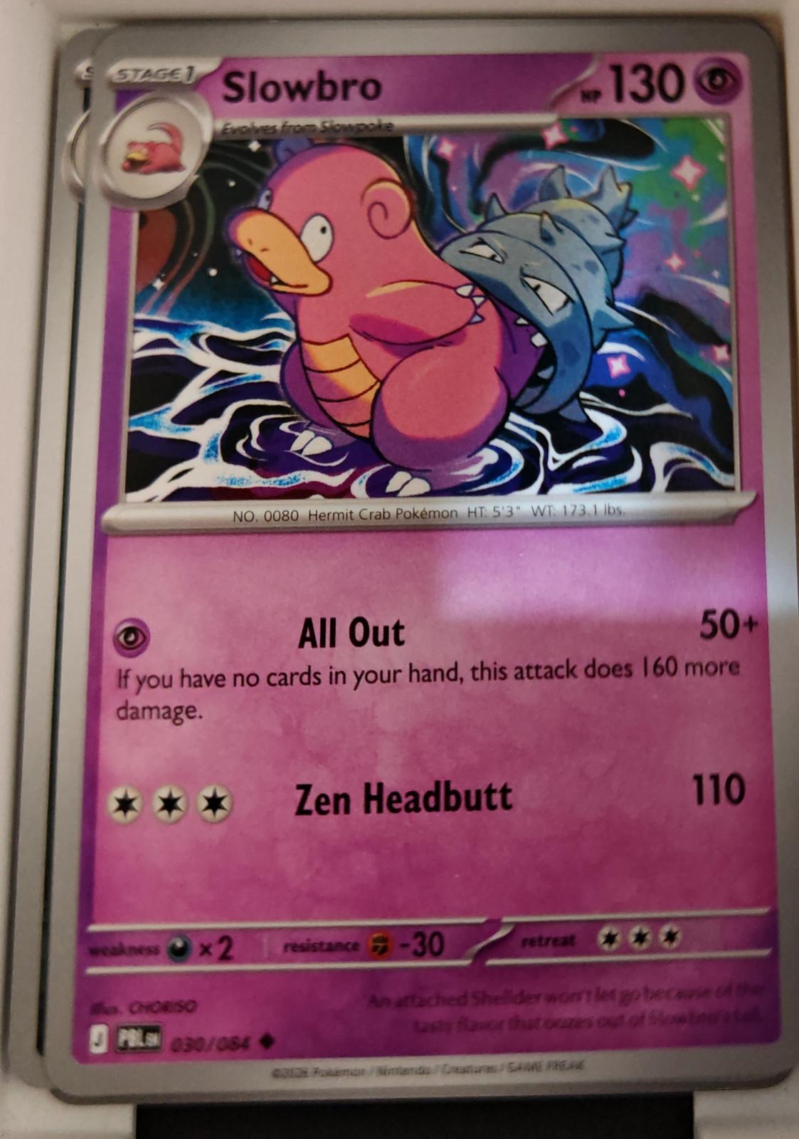 Slowbro - 030/084 - - PITCH BLACK - Pokemon - Uncommon | AA18-9