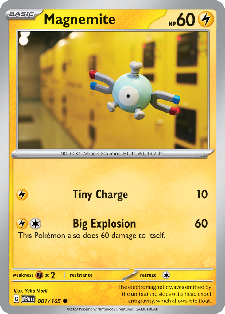 Magnemite - 081/165 - - 151 - Pokemon - Common | AA74-42