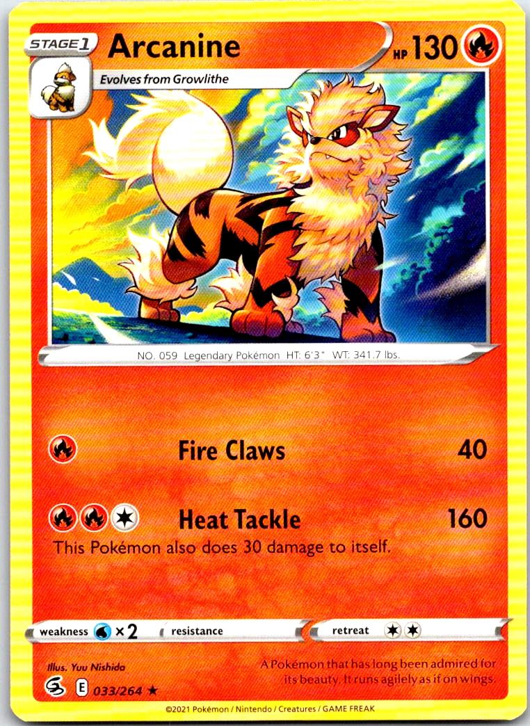 Arcanine - 033/264 - - FUSION STRIKE - Pokemon - Rare | AB38-45