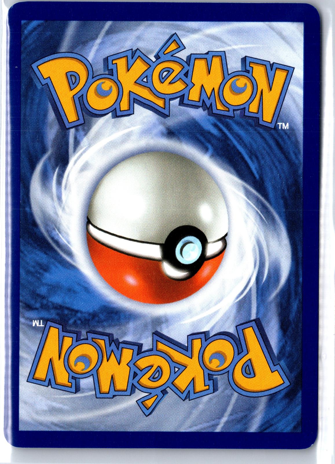 Gholdengo - 108/128 - Holo - ME: 30TH CELEBRATION - Pokemon - Common | AA96-32