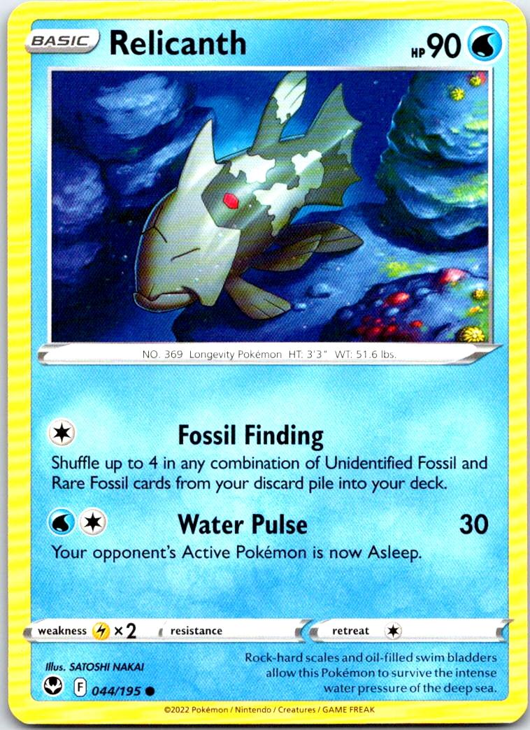 Relicanth - 044/195 - - SILVER TEMPEST - Pokemon - Common | AB29-21
