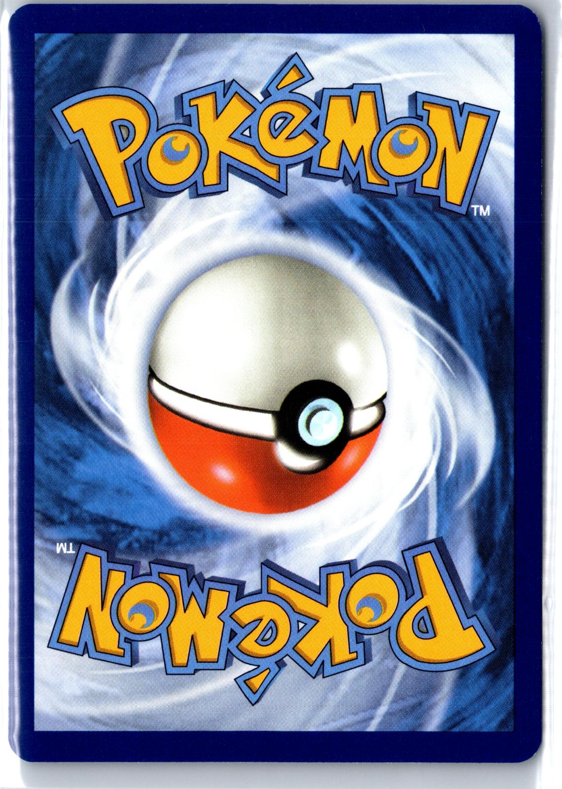 Cosmoem - 079/128 - Holo - ME: 30TH CELEBRATION - Pokemon - | AA98-23