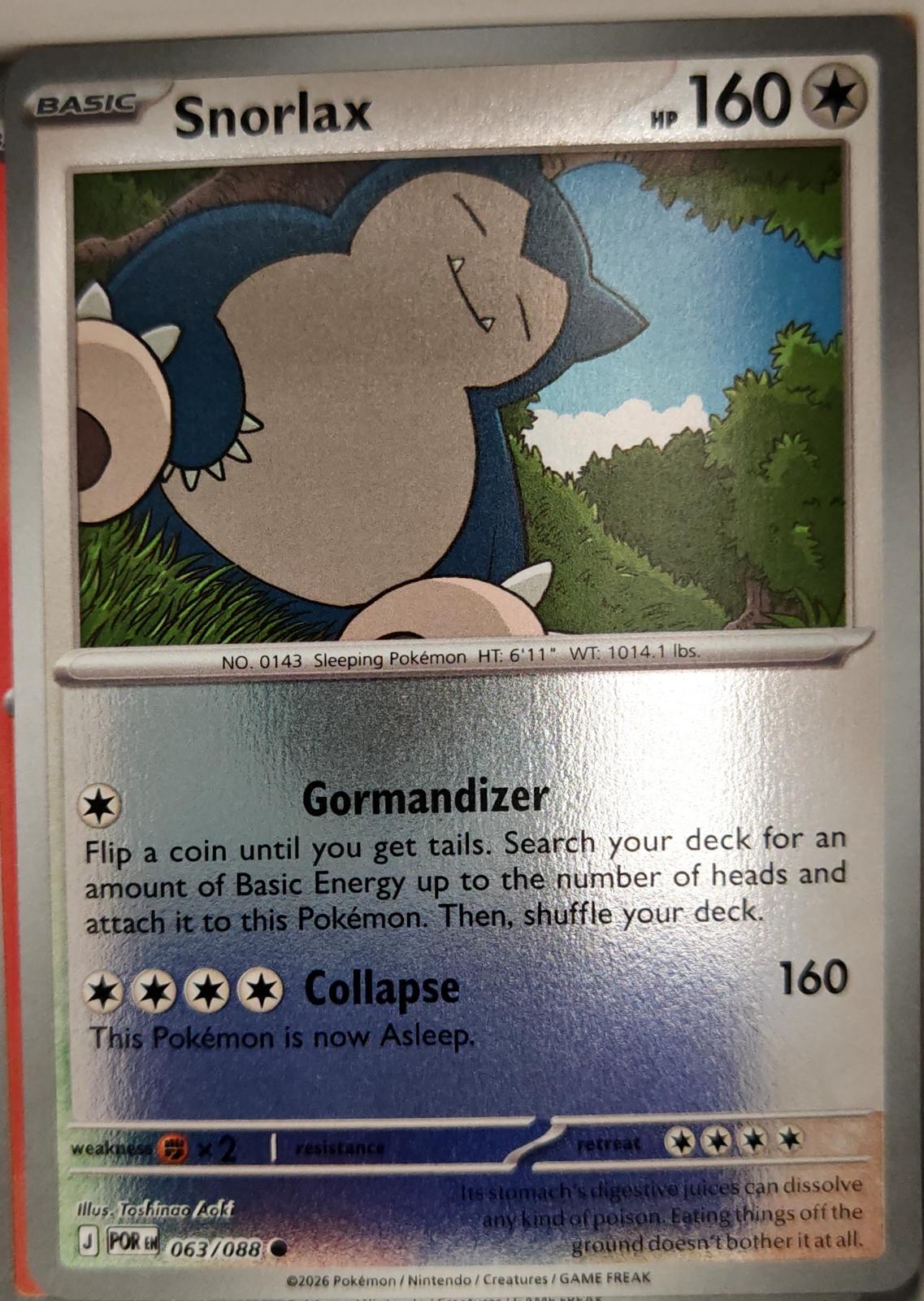 Snorlax - 063/088 - Reverse Holo - PERFECT ORDER - Pokemon - Common | AA04-18