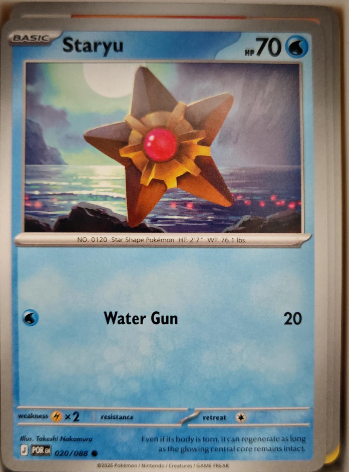 Staryu - 020/088 - - PERFECT ORDER - Pokemon - Common | AA03-78