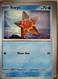Staryu - 020/088 - - PERFECT ORDER - Pokemon - Common | AA03-78