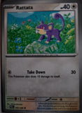 Rattata - 060/088 - - PERFECT ORDER - Pokemon - Common | AA64-30