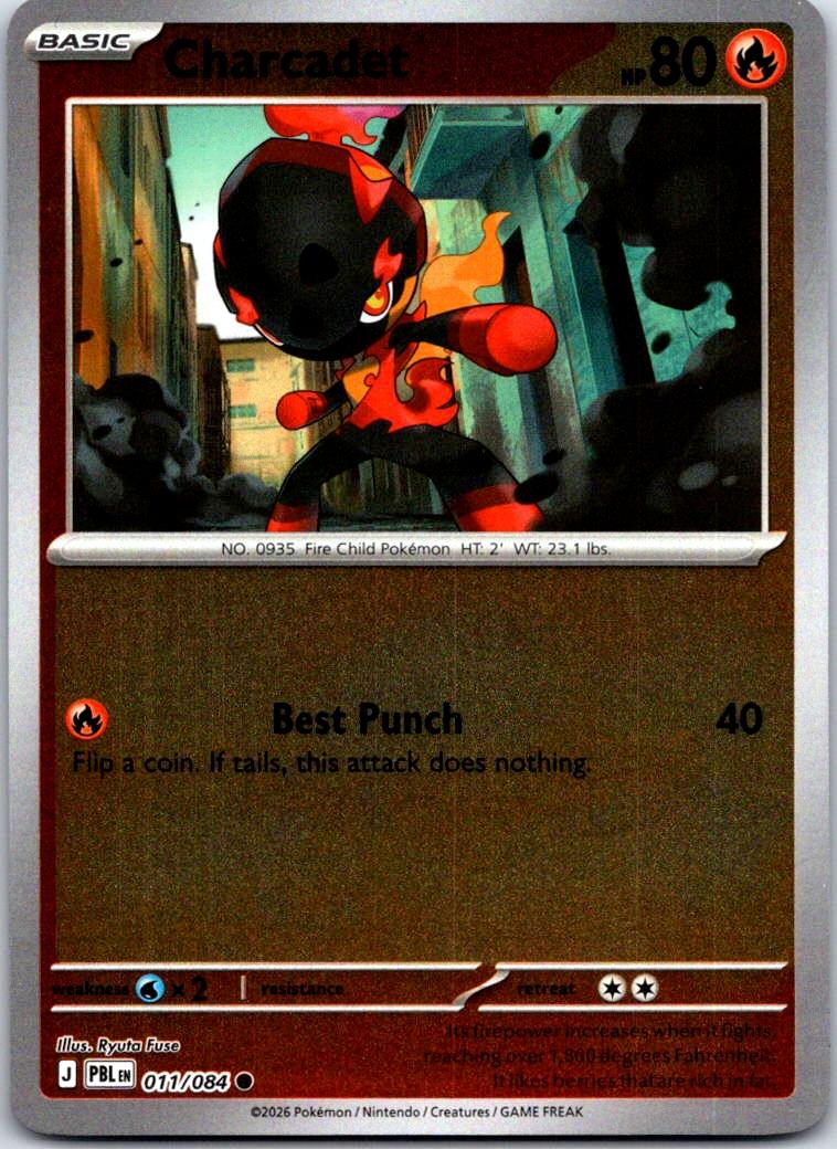 Charcadet - 011/084 - - PITCH BLACK - Pokemon - Common | AA127-1