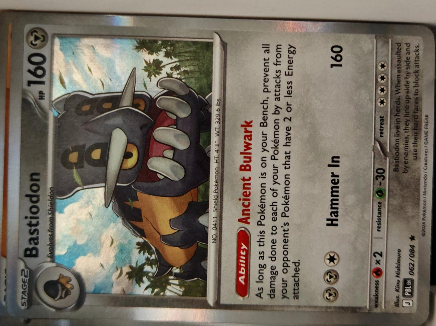 Bastiodon - 062/084 - Holo - PITCH BLACK - Pokemon - Rare | AA14-23