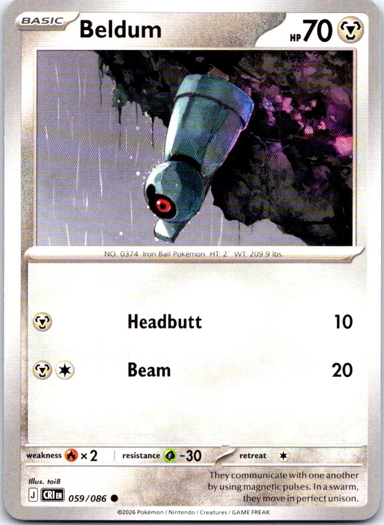Beldum - 059/086 - - CHAOS RISING - Pokemon - Common | AB17-13