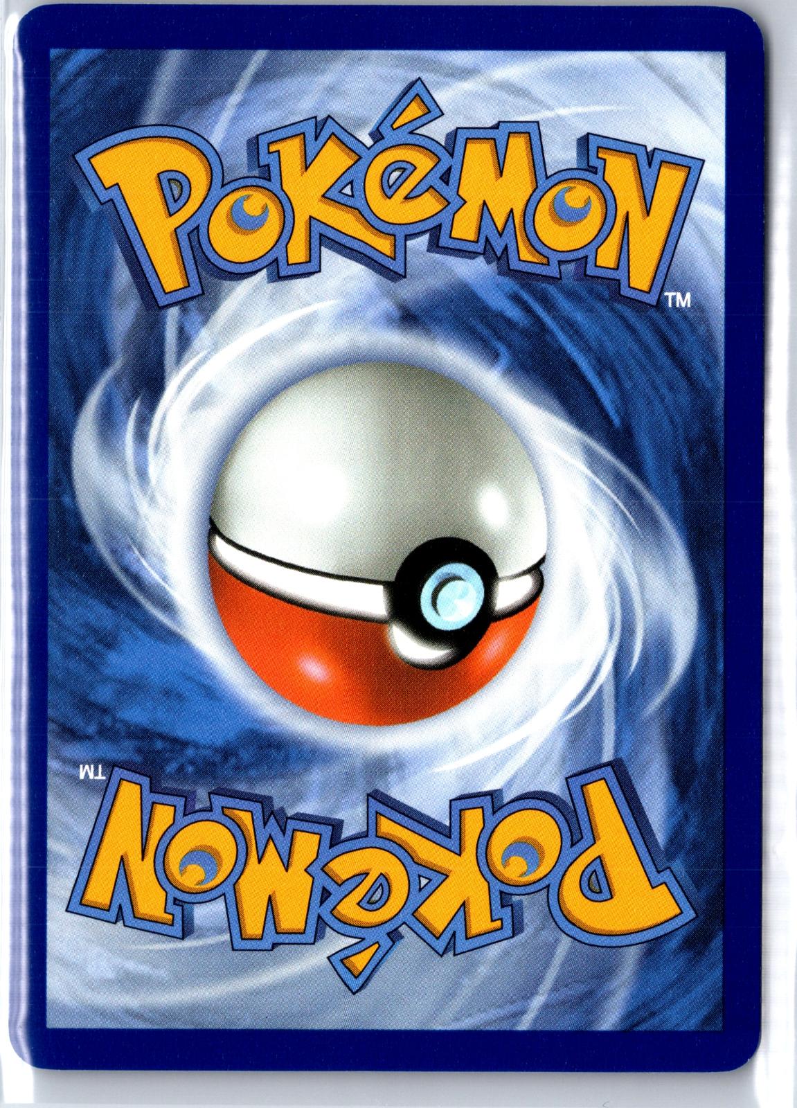 Gimmighoul - 081/128 - Holo - ME: 30TH CELEBRATION - Pokemon - Common | AA96-27