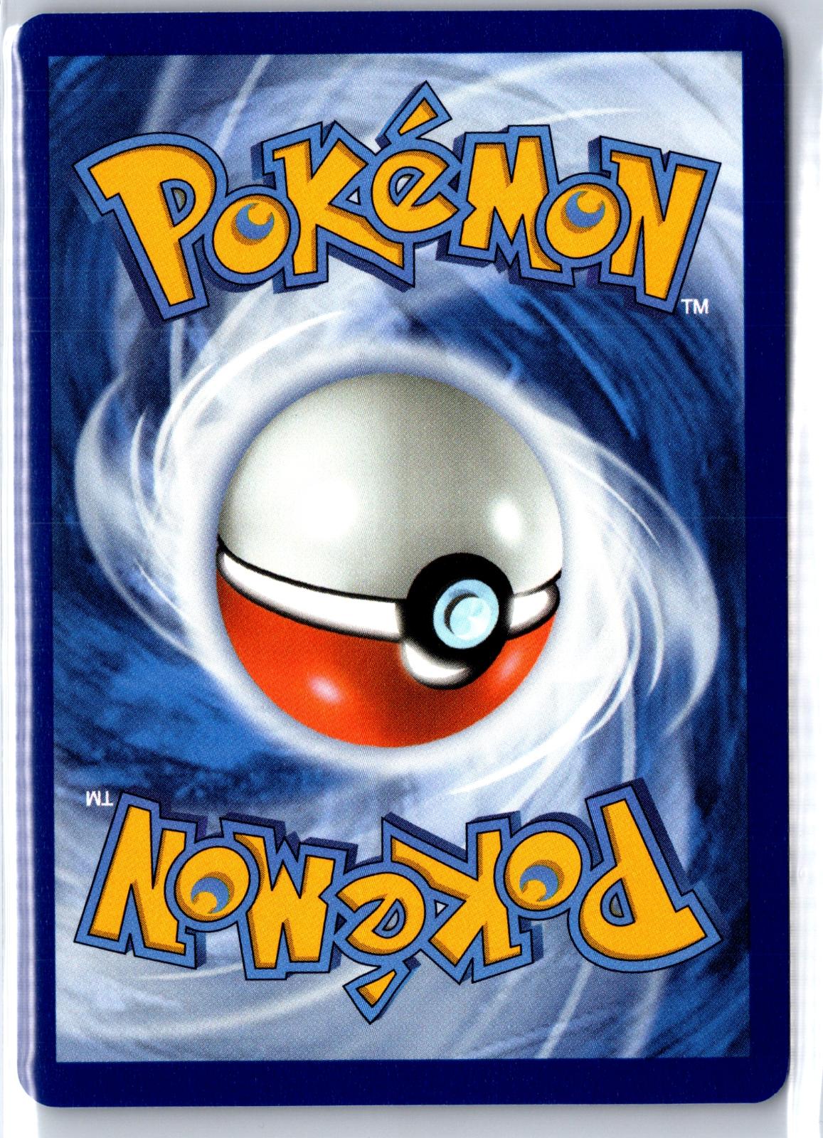 Marill - 067/128 - Holo - ME: 30TH CELEBRATION - Pokemon - Common | AA96-30