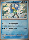 Wellspring Mask Ogerpon - 067/182 - - DESTINED RIVALS - Pokemon - | AA12-73