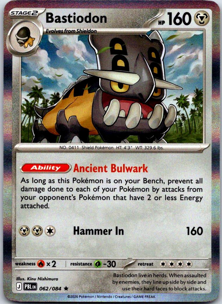 Bastiodon - 062/084 - Holo - PITCH BLACK - Pokemon - Rare | AA120-32