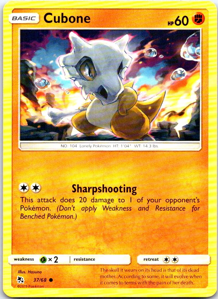 Cubone - 37/68 - - HIDDEN FATES - Pokemon - Common | AB20-6