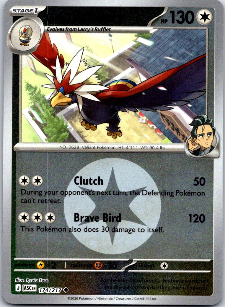 Larry's Braviary (Energy Symbol Pattern) - 174/217 - Reverse Holo - ASCENDED HEROES - Pokemon - | AB04-45