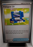 Pokegear 3.0 - 186/198 - - SCARLET & VIOLET - Pokemon - Common | AA44-69