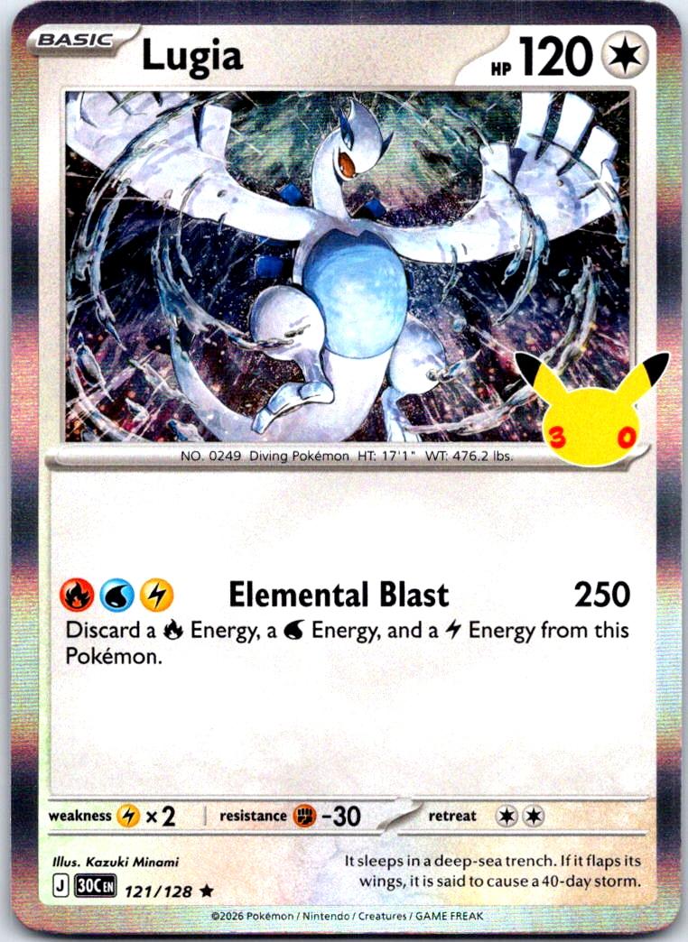 Lugia - 121/128 - Holo - ME: 30TH CELEBRATION - Pokemon - Rare | AB32-28