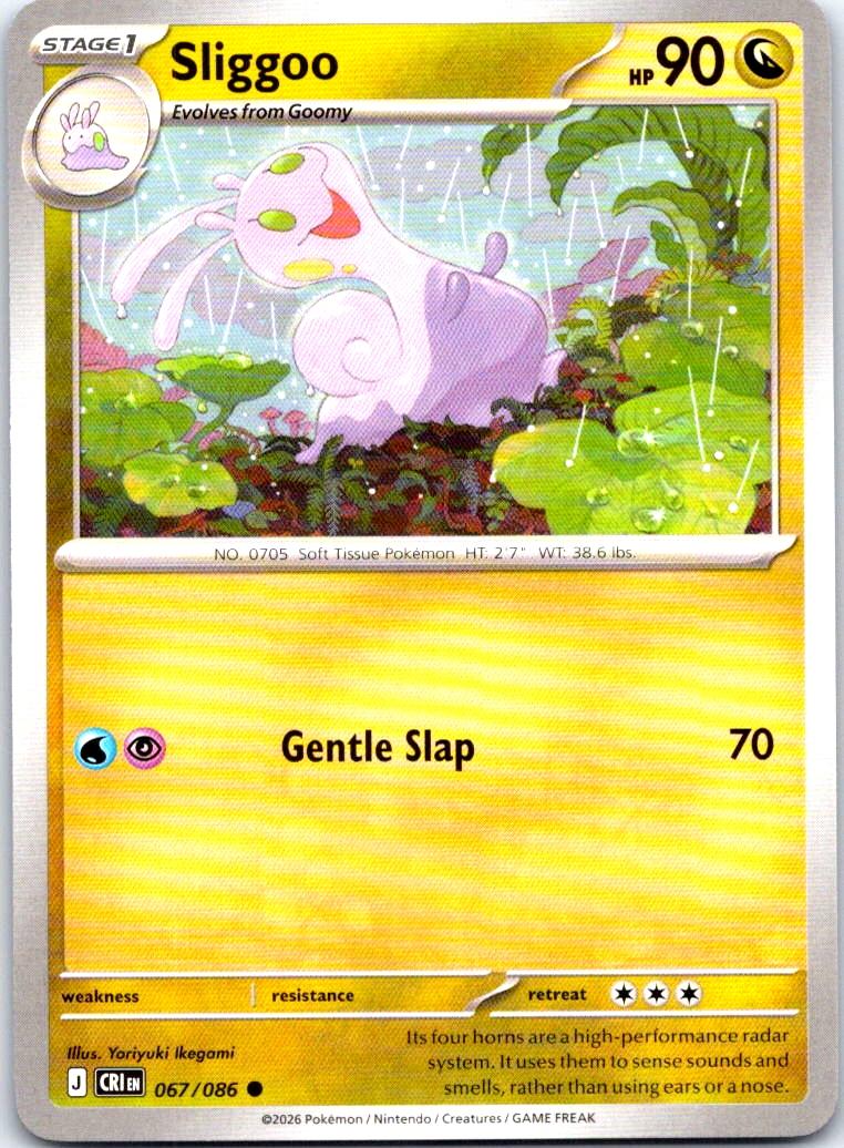 Sliggoo - 067/086 - - CHAOS RISING - Pokemon - Common | AB19-43