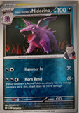Team Rocket's Nidorino - 118/182 - Reverse Holo - DESTINED RIVALS - Pokemon - | AA20-13