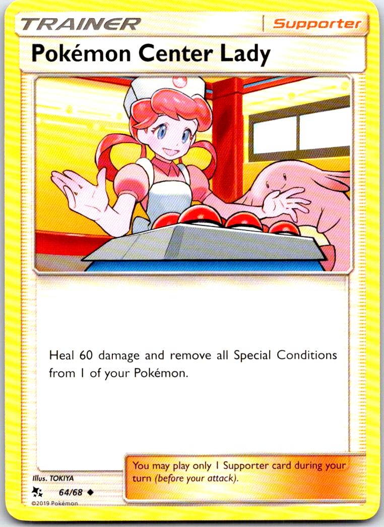 Pokemon Center Lady - 64/68 - - HIDDEN FATES - Pokemon - Uncommon | AB22-49