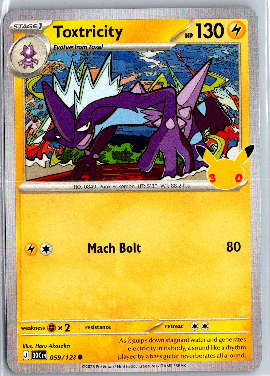 Toxtricity - 059/128 - Holo - ME: 30TH CELEBRATION - Pokemon - Common | AA94-32