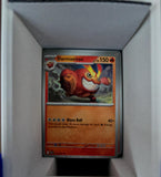 Darmanitan - 016/094 - - PHANTASMAL FLAMES - Pokemon - Uncommon | AA54-42