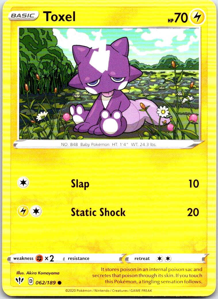 Toxel - 062/189 - - DARKNESS ABLAZE - Pokemon - Common | AB78-15