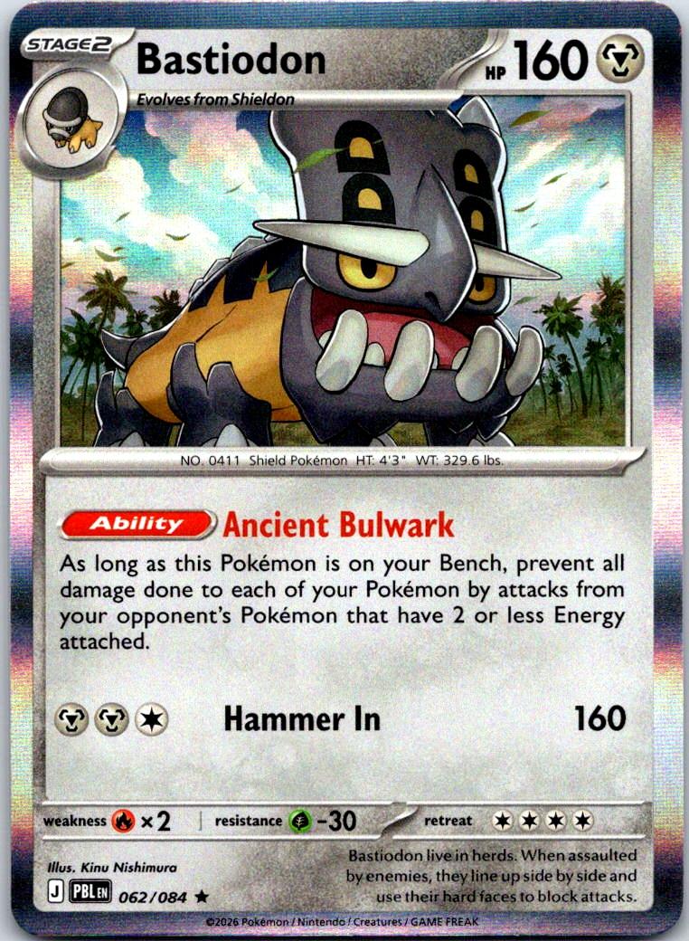 Bastiodon - 062/084 - Holo - PITCH BLACK - Pokemon - Rare | AA121-41