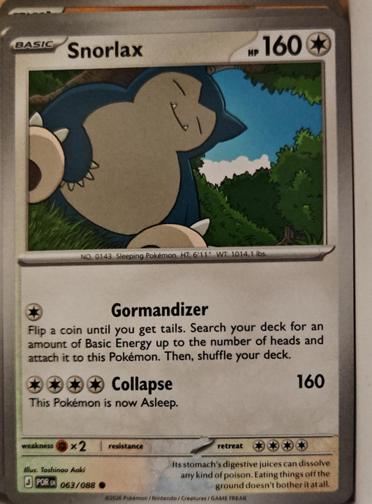 Snorlax - 063/088 - - PERFECT ORDER - Pokemon - Common | AA01-23