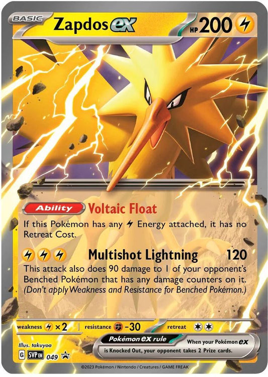 Zapdos ex - 049 - Holo - SCARLET & VIOLET PROMO - Pokemon - Promo | AA37-15