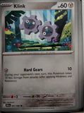 Klink - 061/086 - - BLACK BOLT - Pokemon - Common | AA47-86