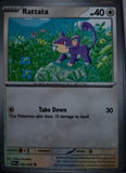 Rattata - 060/088 - - PERFECT ORDER - Pokemon - Common | AA64-19