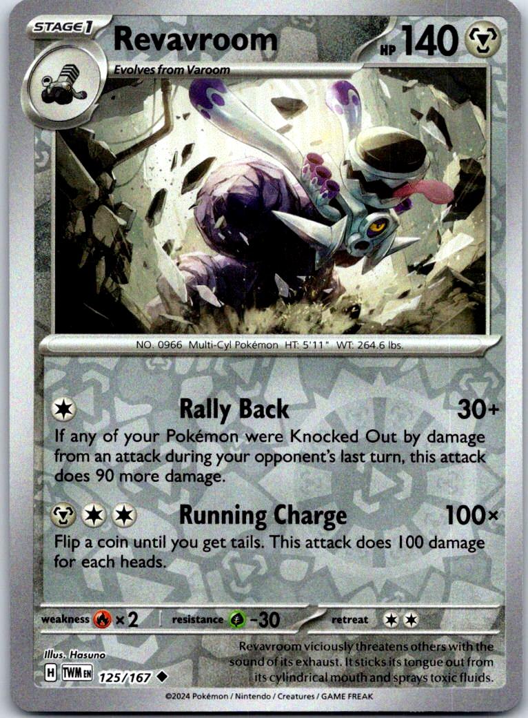 Revavroom - 125/167 - Reverse Holo - TWILIGHT MASQUERADE - Pokemon - | AA126-40