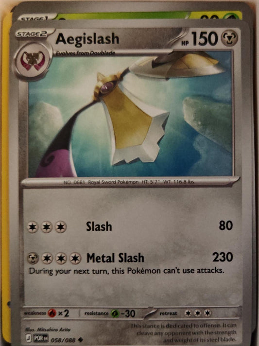 Aegislash - 058/088 - - PERFECT ORDER - Pokemon - Uncommon | AA01-47