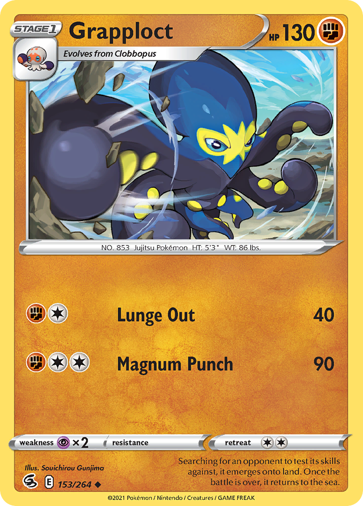 Grapploct - 153/264 - - FUSION STRIKE - Pokemon - Uncommon | AA67-29