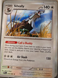 Silvally - 070/084 - Holo - PITCH BLACK - Pokemon - Rare | AA25-27
