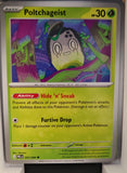 Poltchageist - 005/084 - - PITCH BLACK - Pokemon - Common | AA32-12