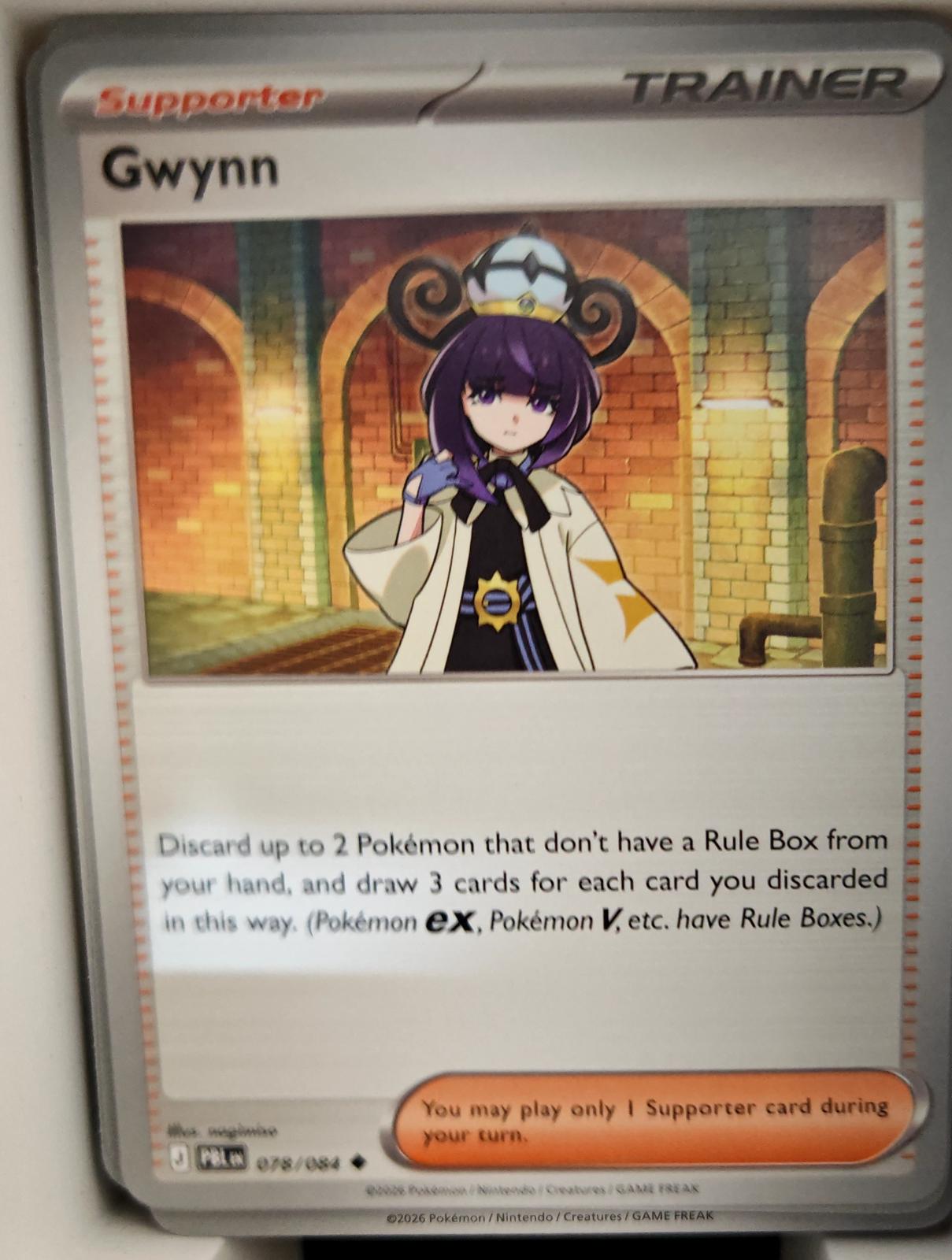 Gwynn - 078/084 - - PITCH BLACK - Pokemon - Uncommon | AA15-88
