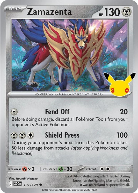 Zamazenta - 107/128 - Holo - ME: 30TH CELEBRATION - Pokemon - Rare | AA96-33