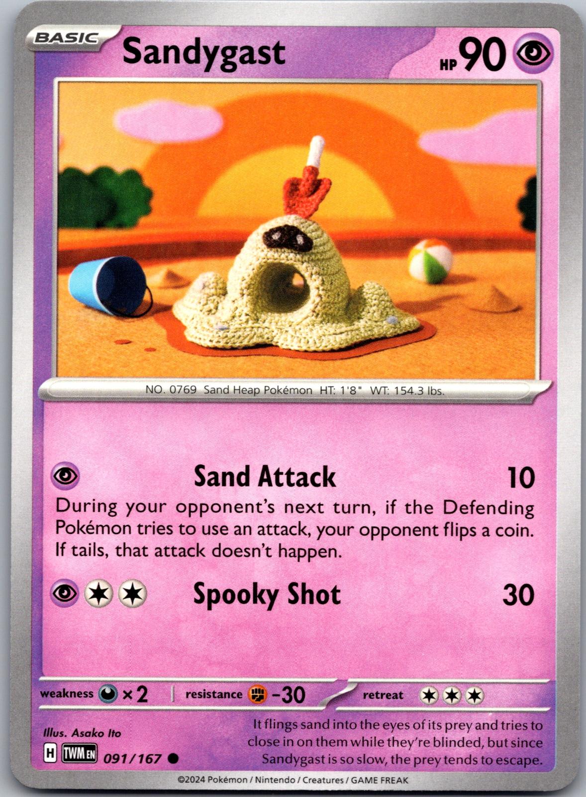 Sandygast - 091/167 - - TWILIGHT MASQUERADE - Pokemon - Common | AA84-48