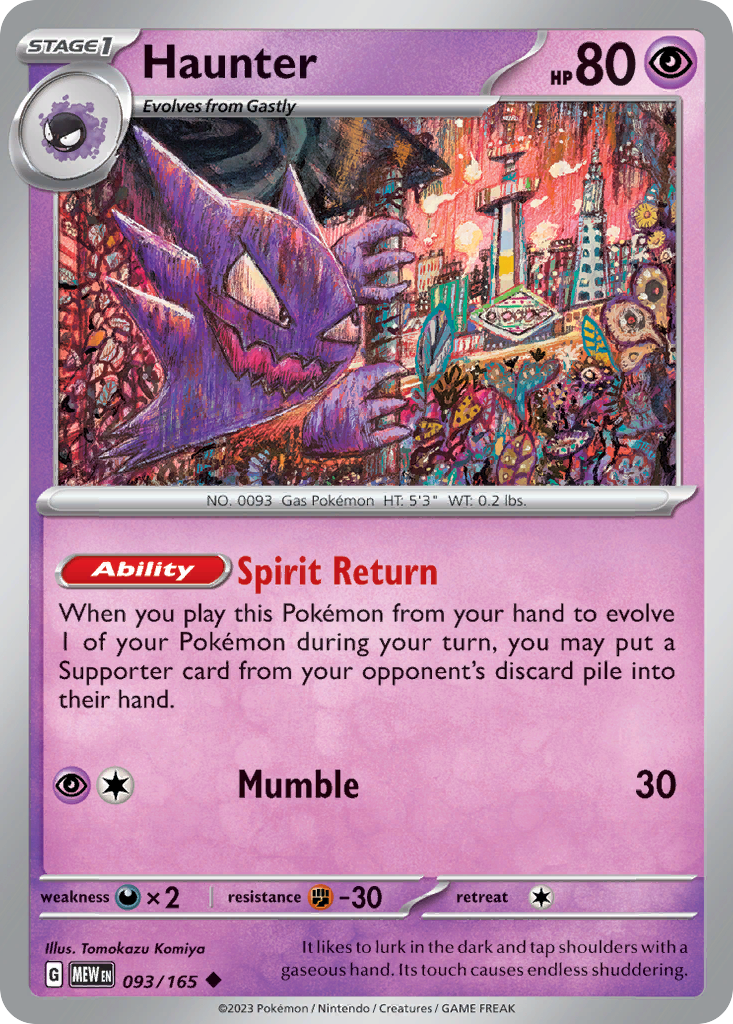 Haunter - 093/165 - Reverse Holo - 151 - Pokemon - Uncommon | AA61-37