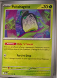 Poltchageist - 005/084 - - PITCH BLACK - Pokemon - Common | AA32-13