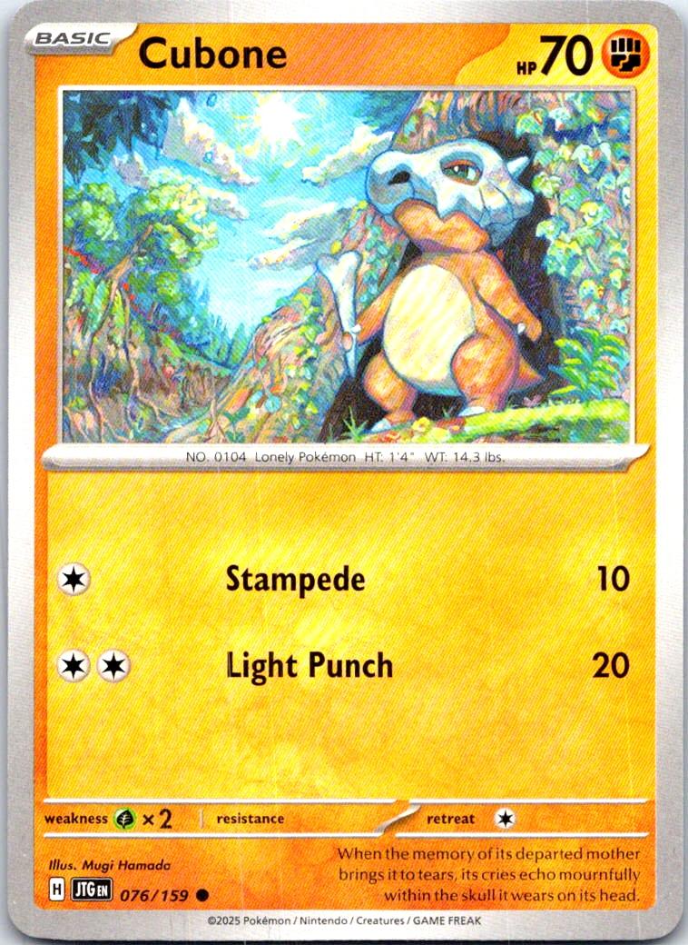 Cubone - 076/159 - - JOURNEY TOGETHER - Pokemon - Common | AB57-37