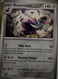 Revavroom - 125/167 - - TWILIGHT MASQUERADE - Pokemon - Uncommon | AA41-28