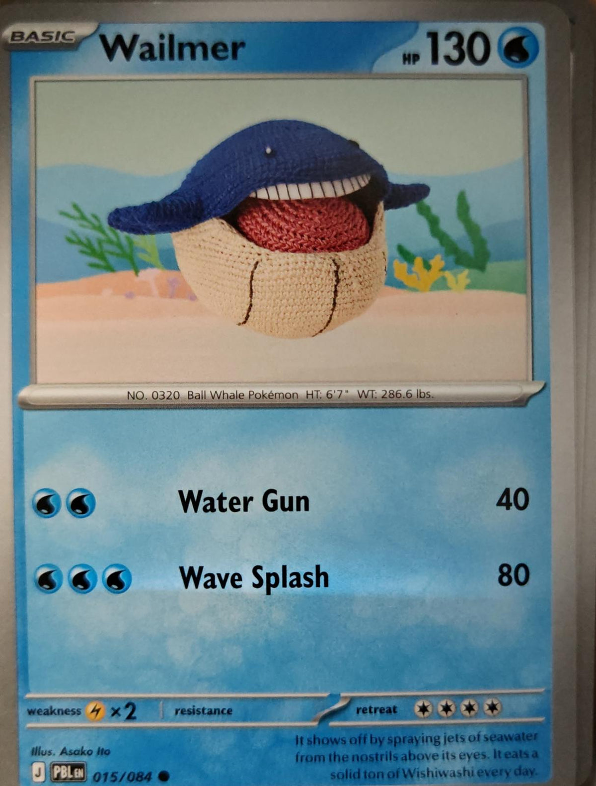 Wailmer - 015/084 - - PITCH BLACK - Pokemon - Common | AA17-67