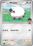 Hop's Wooloo - 135/159 - - JOURNEY TOGETHER - Pokemon - Common | AA39-33