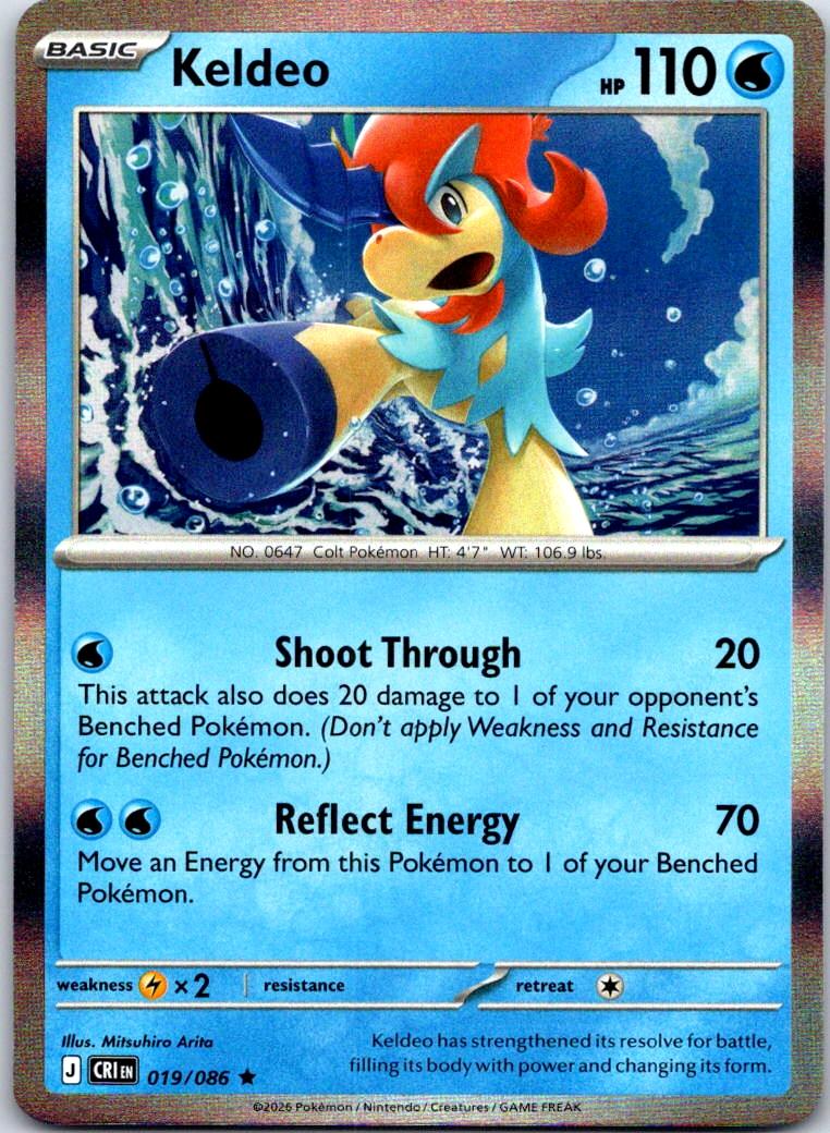 Keldeo - 019/086 - Holo - CHAOS RISING - Pokemon - Rare | AB06-12
