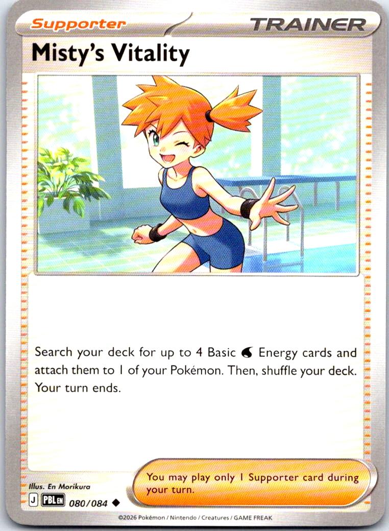 Misty's Vitality - 080/084 - - PITCH BLACK - Pokemon - Uncommon | AB23-28